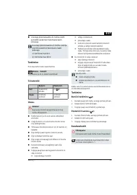 Страница 63