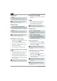 Страница 72