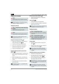 Страница 126