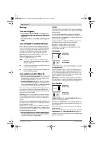 Страница 102