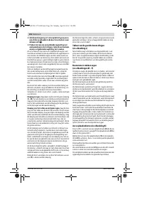 Страница 106