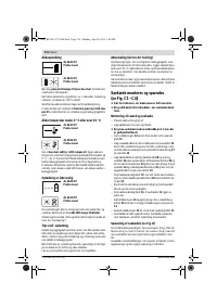 Страница 116
