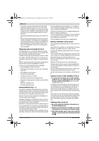 Страница 118
