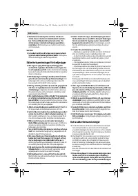 Страница 124