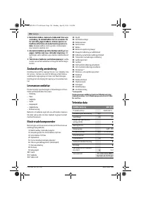 Страница 126