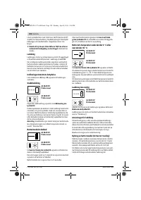 Страница 128