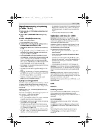 Страница 129