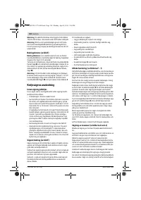 Страница 130