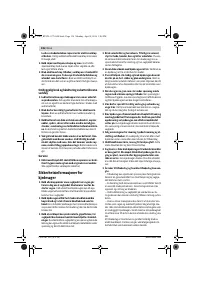 Страница 136