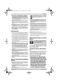 Страница 137