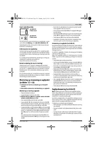Страница 141