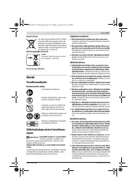 Страница 147