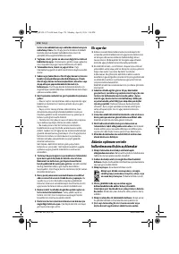 Страница 176