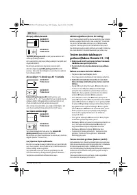 Страница 180