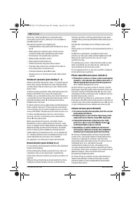Страница 224
