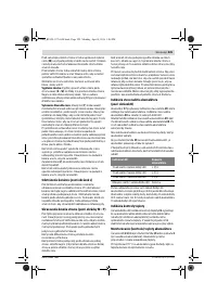 Страница 225