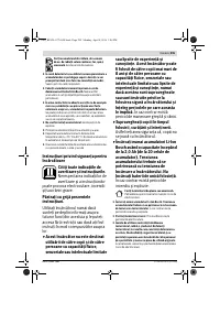 Страница 295