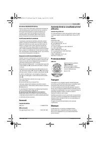 Страница 305