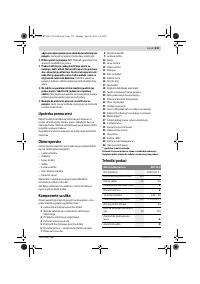 Страница 339