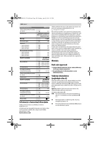 Страница 340