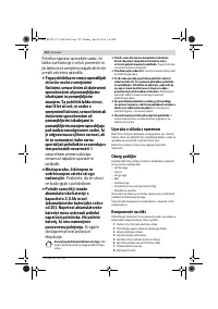 Страница 352