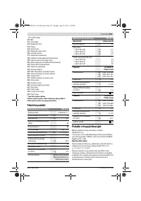 Страница 353