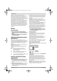 Страница 354