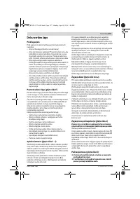 Страница 357
