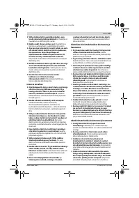 Страница 375