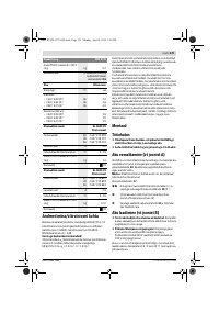 Страница 379