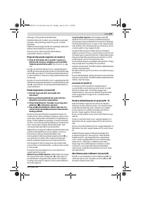Страница 383