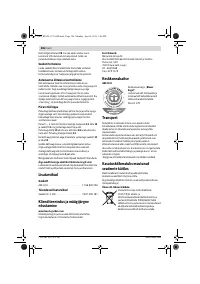 Страница 386