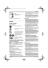 Страница 387