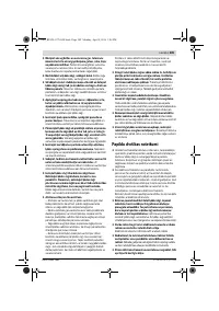 Страница 389