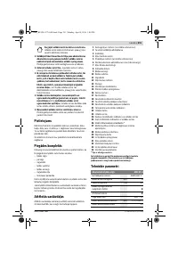 Страница 391