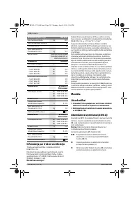 Страница 392
