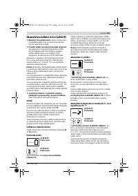 Страница 393
