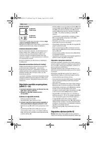 Страница 394