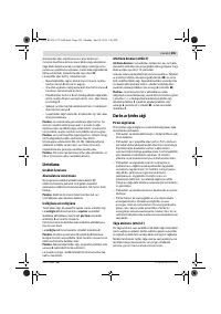 Страница 395