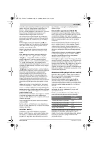 Страница 397