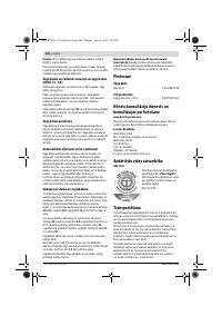 Страница 400