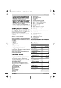 Страница 71