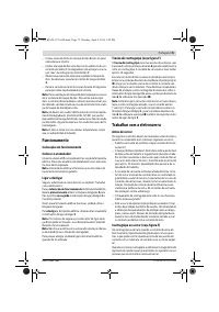 Страница 75