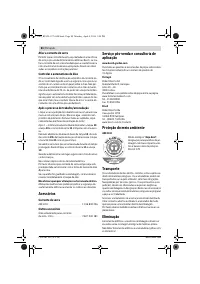 Страница 80