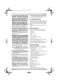 Страница 85