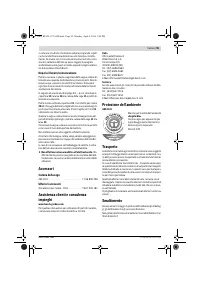 Страница 95