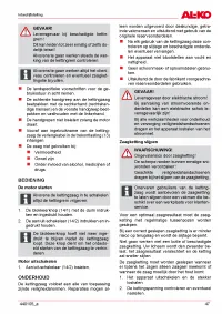 Страница 47