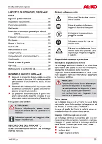 Страница 85