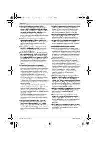 Страница 148