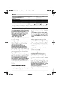 Страница 150